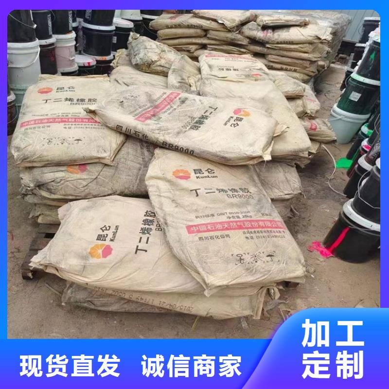 县回收骨胶源头厂家
