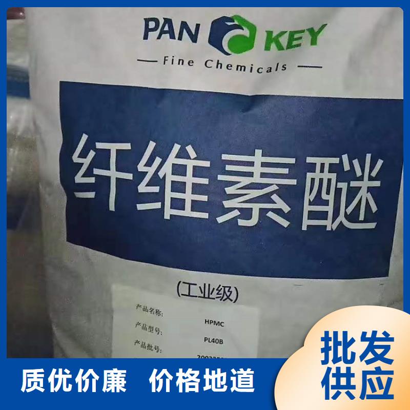  回收食品添加剂买的放心安兴用的舒心