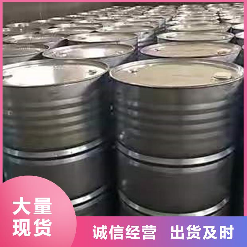 回收食品添加剂价格合理