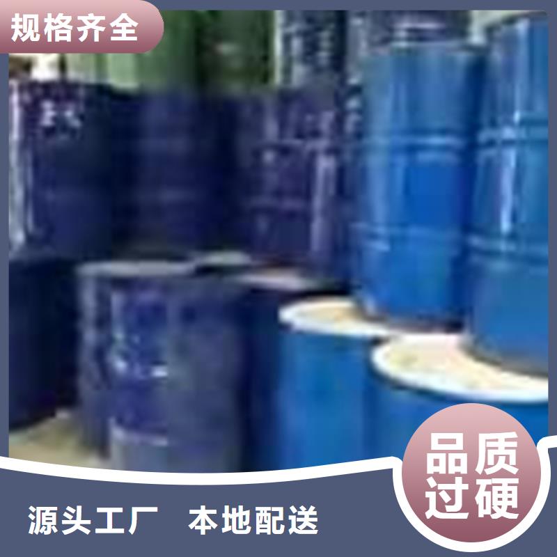 回收食品添加剂现货