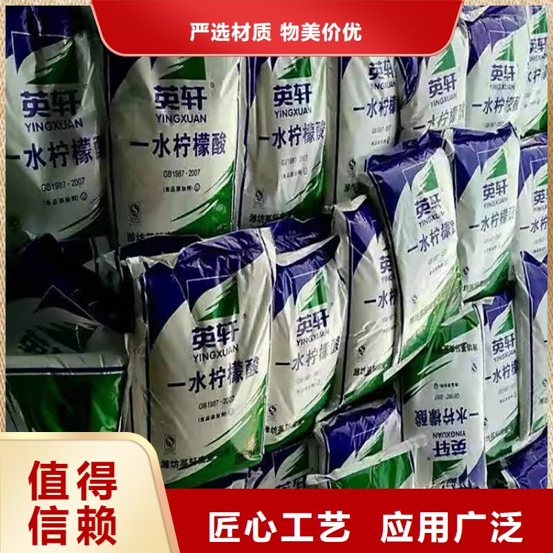 回收食品添加剂-回收油漆价格有优势