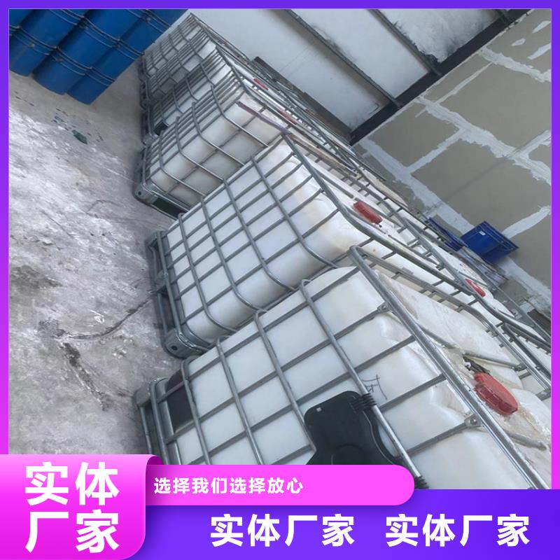 回收固化剂_回收硬脂酸支持批发零售