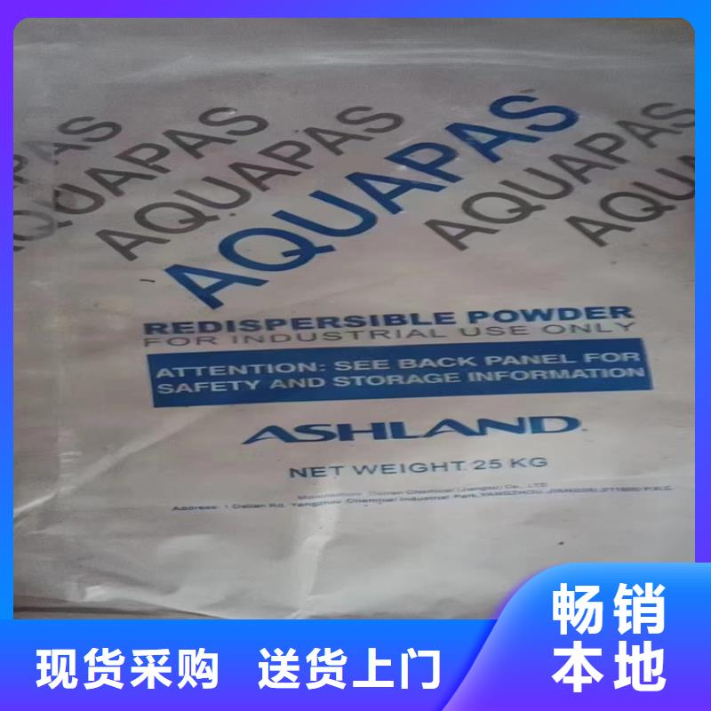  回收固化剂适用范围广