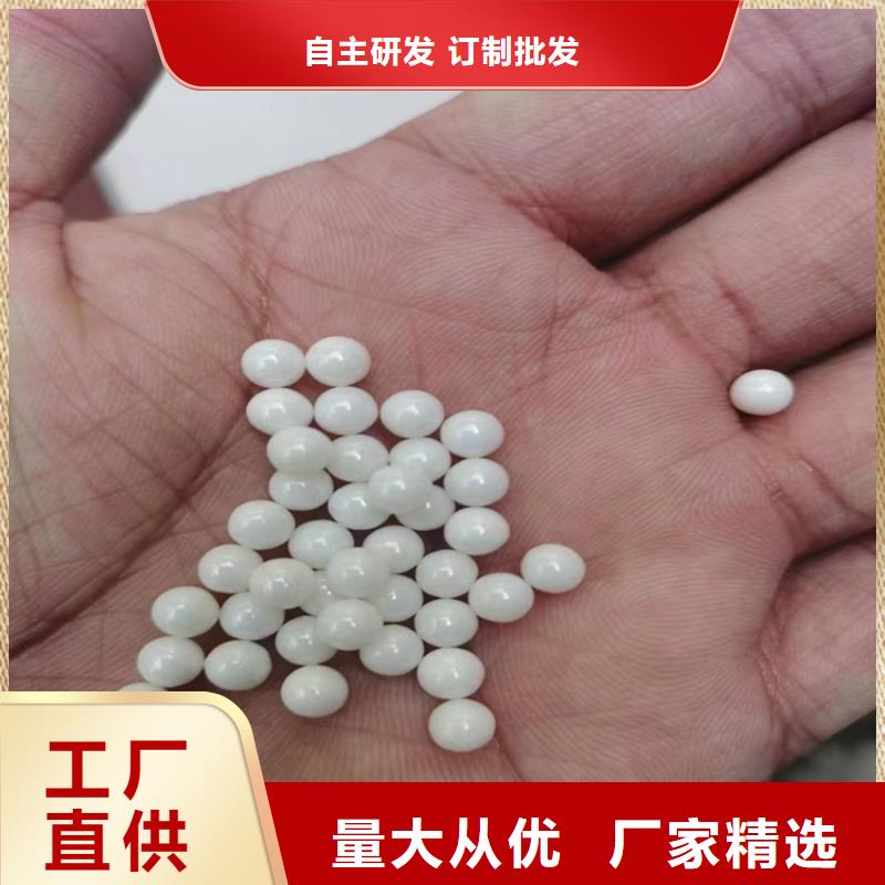 【回收固化剂_回收树脂多种规格库存充足】|硫酸铜回收-昌城化工(遵义市分公司)