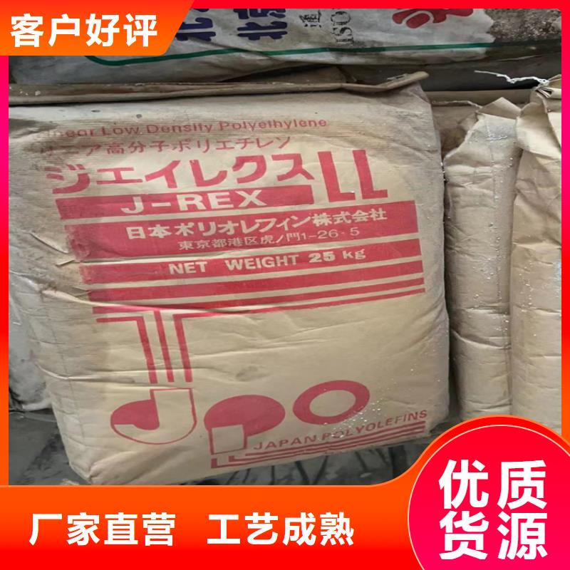  回收固化剂设计制造销售服务一体