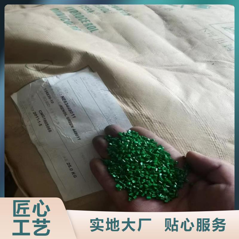 回收固化剂安装简单