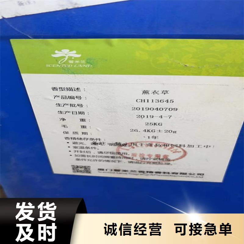 回收固化剂回收橡胶促进剂厂家直接面向客户