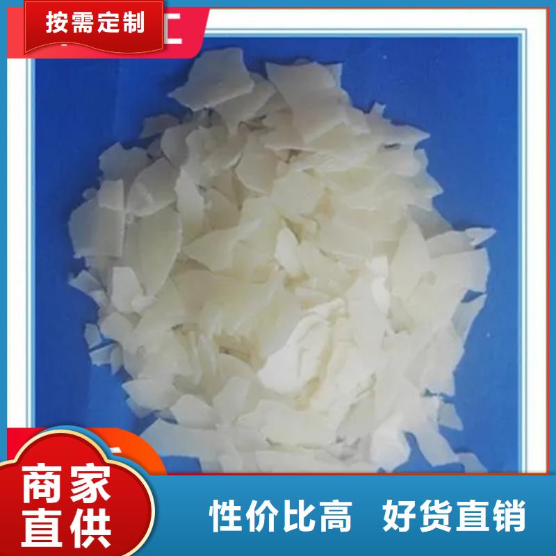  回收固化剂专心专注专业