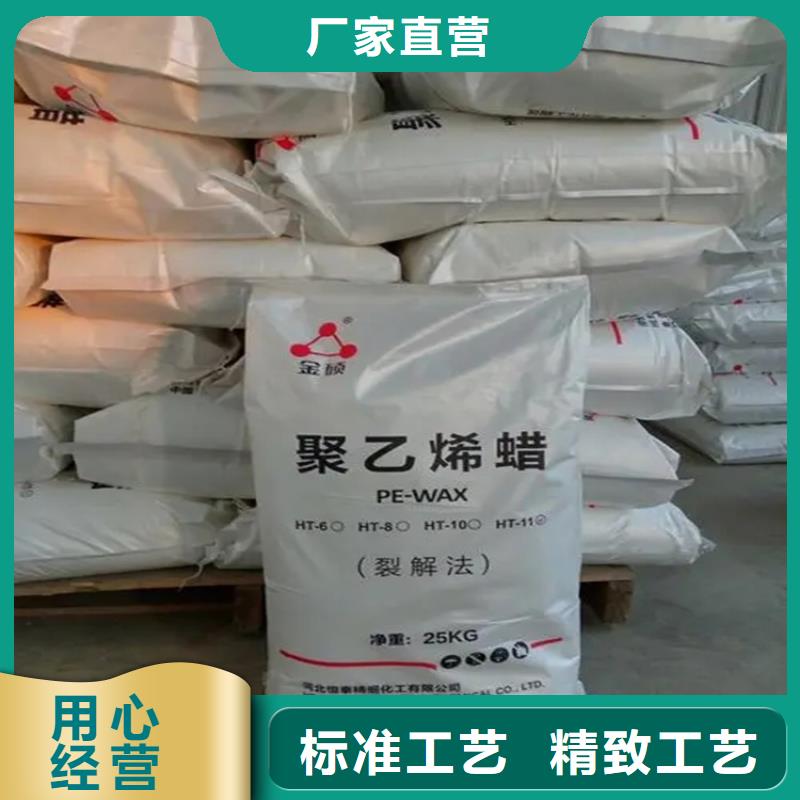  回收固化剂海量现货直销