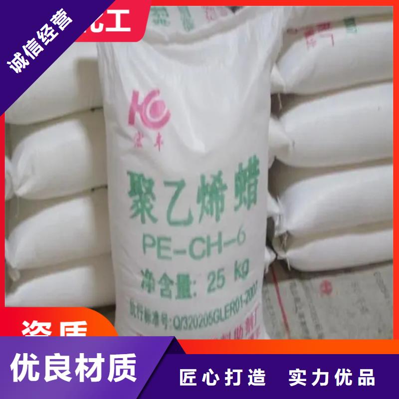 回收固化剂安装简单