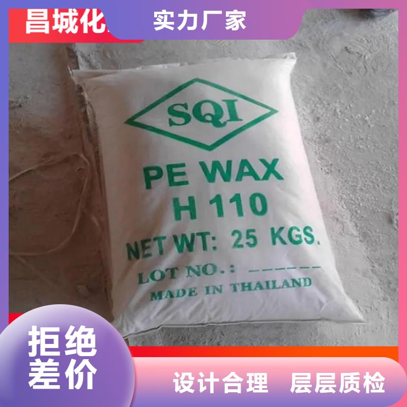 回收固化剂源头厂家