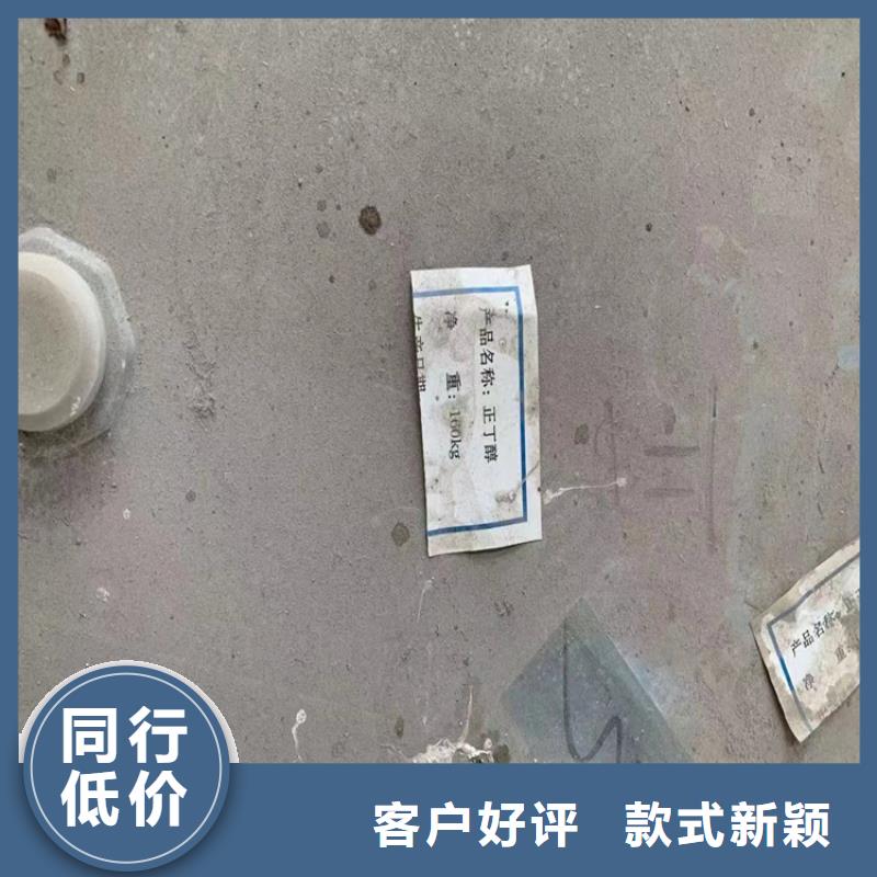 回收石蜡-溶剂回收用的放心