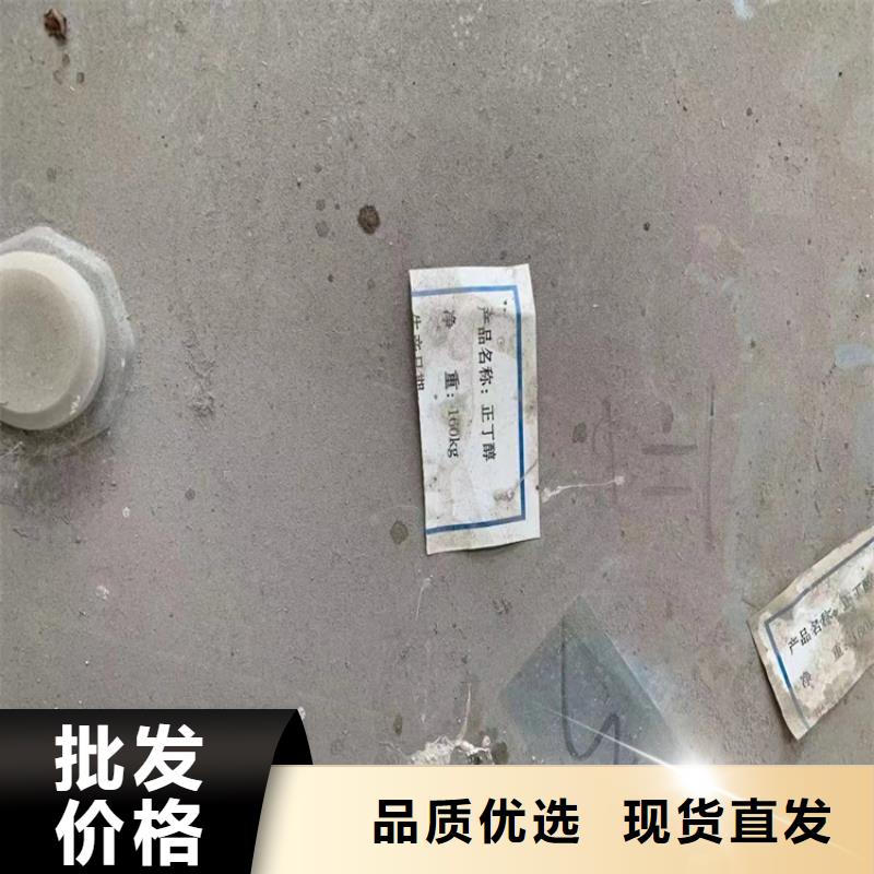 回收热塑性弹性体价格合理