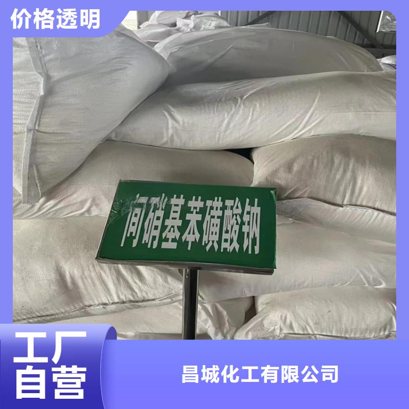 回收石蜡用心细节