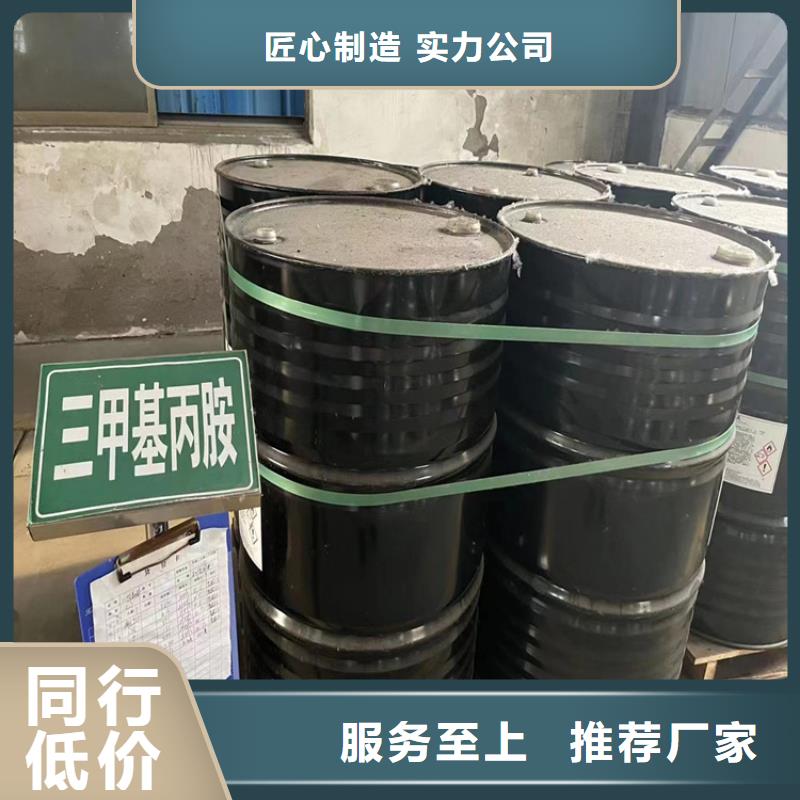 回收石蜡客户好评