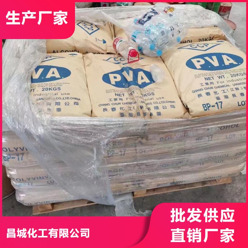 【回收石蜡回收白油放心购】