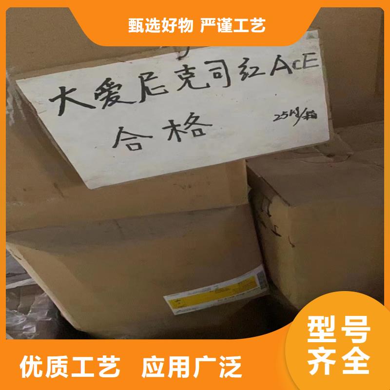 【回收石蜡】回收硅油质量看得见