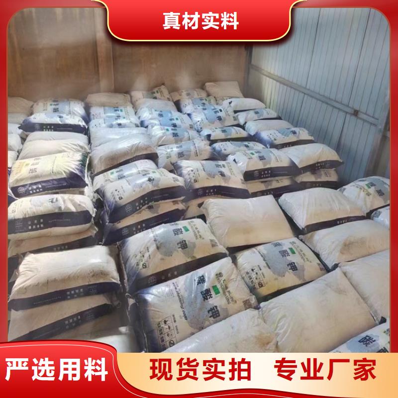 【回收石蜡硫酸铜回收精品选购】