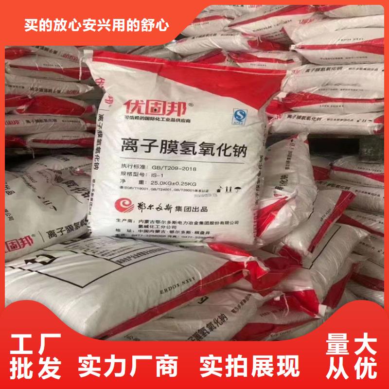 回收石蜡用心细节