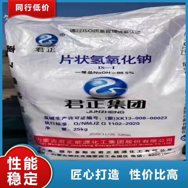  回收石蜡供货及时
