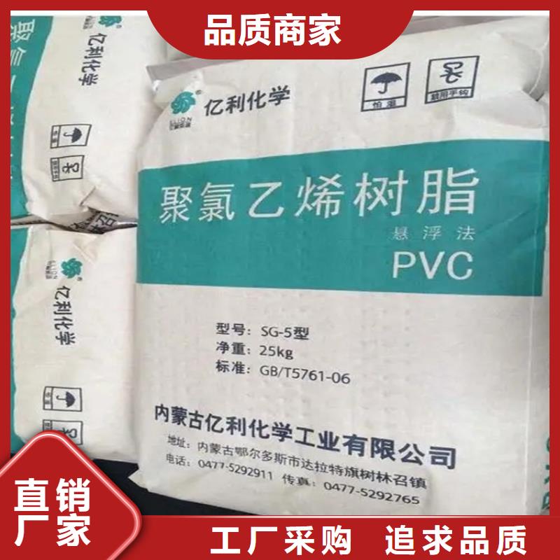  回收石蜡品质商家