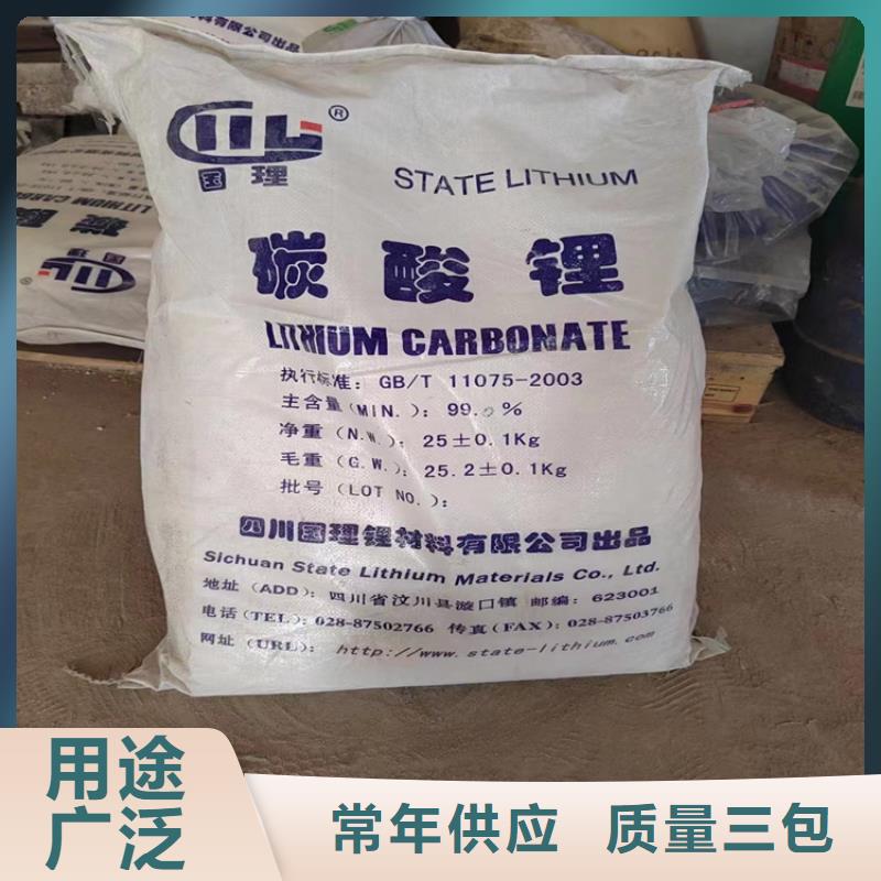 回收石蜡老品牌厂家