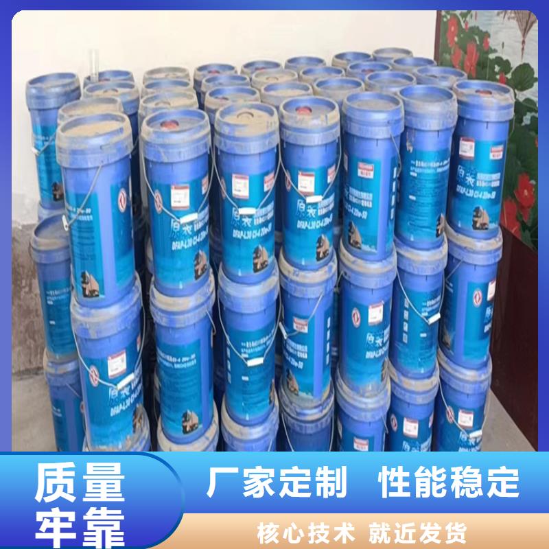 回收石蜡支持拿样