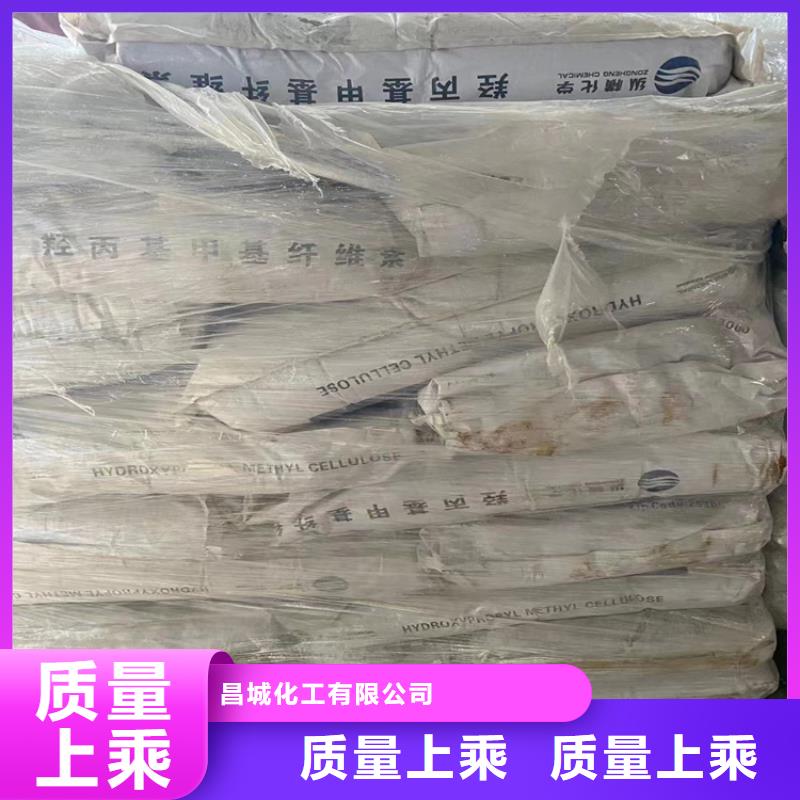 回收化工原料回收聚醚多元醇有口皆碑