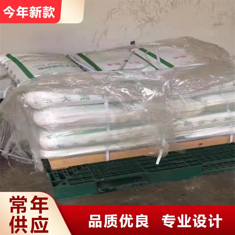  回收化工原料实力商家供货稳定