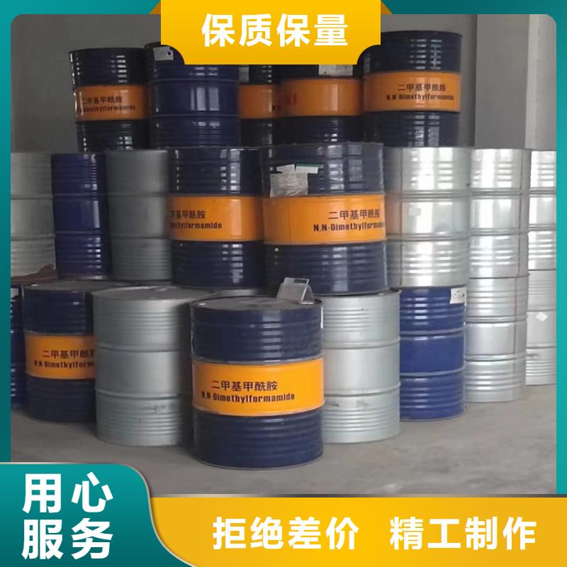  回收化工原料老客户钟爱