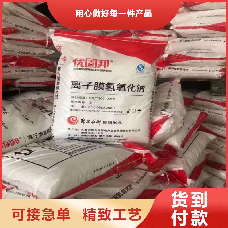 回收化工原料回收硅油满足客户所需