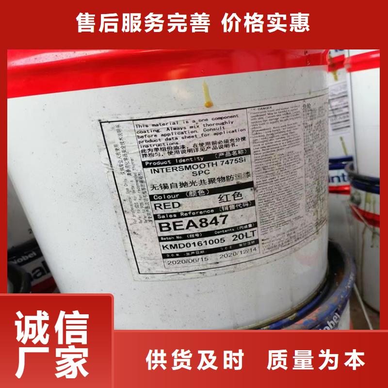  回收化工原料价格地道