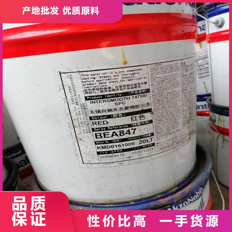 回收化工原料回收白油好货直销