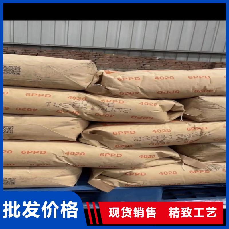 回收化工原料厂家直营