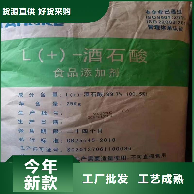 回收化工原料回收白油好货直销