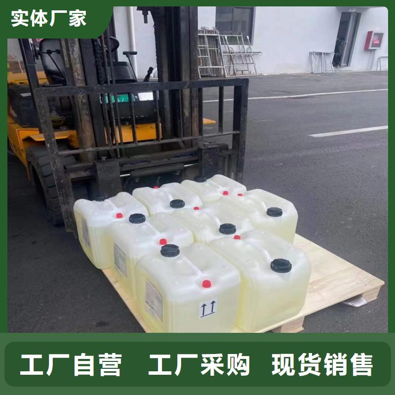 回收化工原料回收白油好货直销