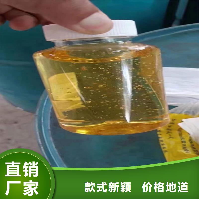  回收化工原料放心得选择