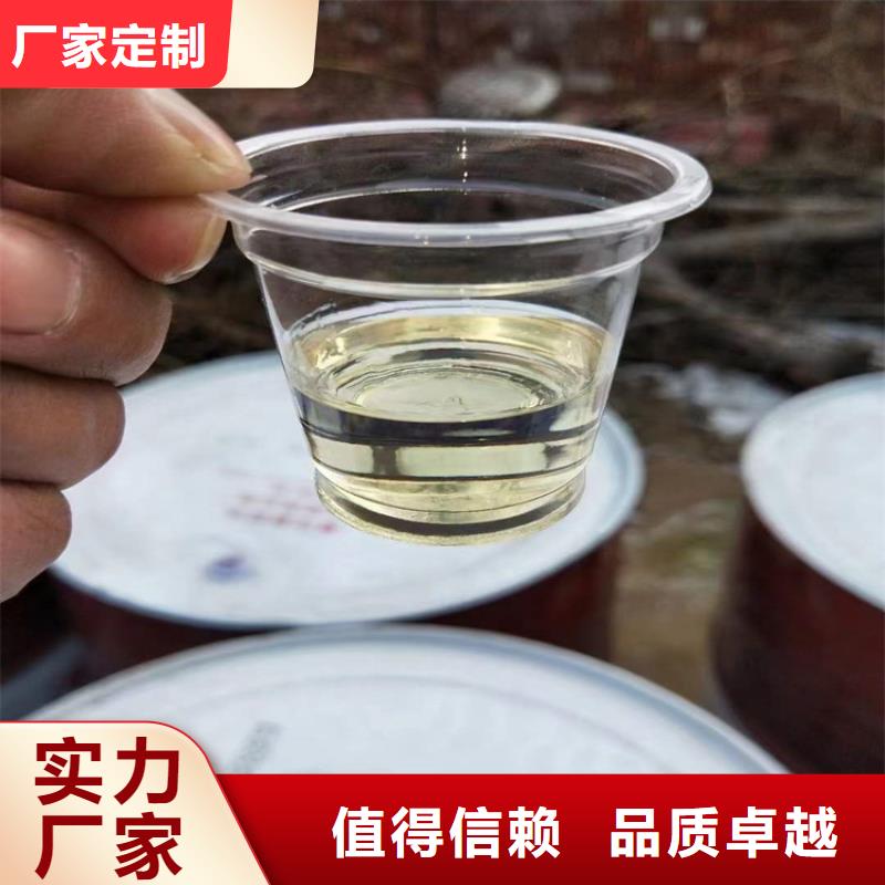  回收化工原料实时报价