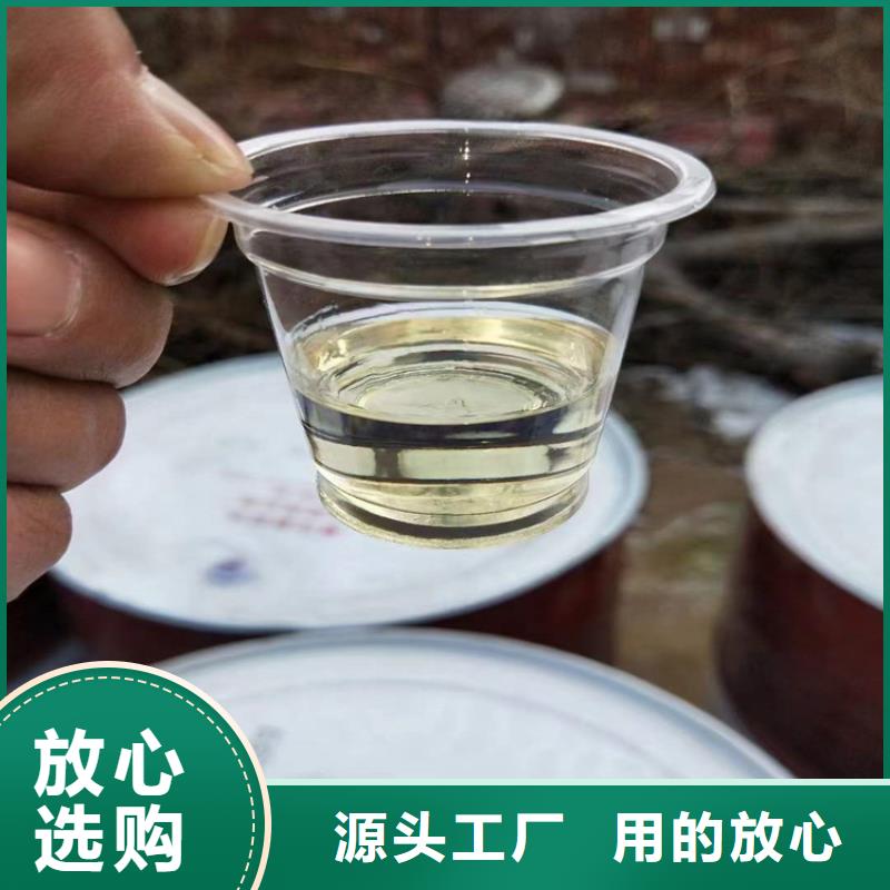 回收化工原料专业供货品质管控
