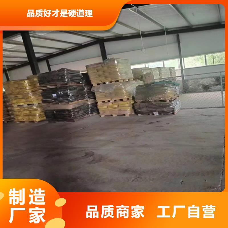 回收化工原料厂家直营