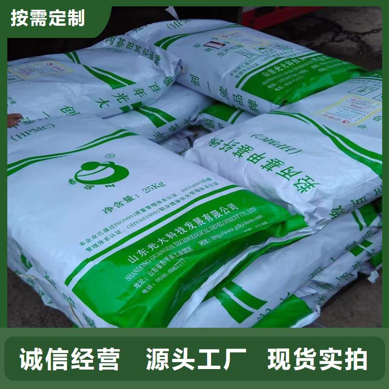 硫酸铜回收昌城化工有限公司【回收化工原料-回收色精源头厂家来图定制】