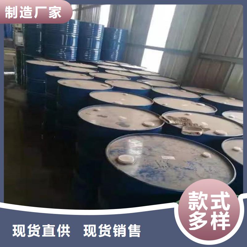 回收化工原料 【回收木器漆】现货充足量大优惠-昌城化工(开封市分公司)
