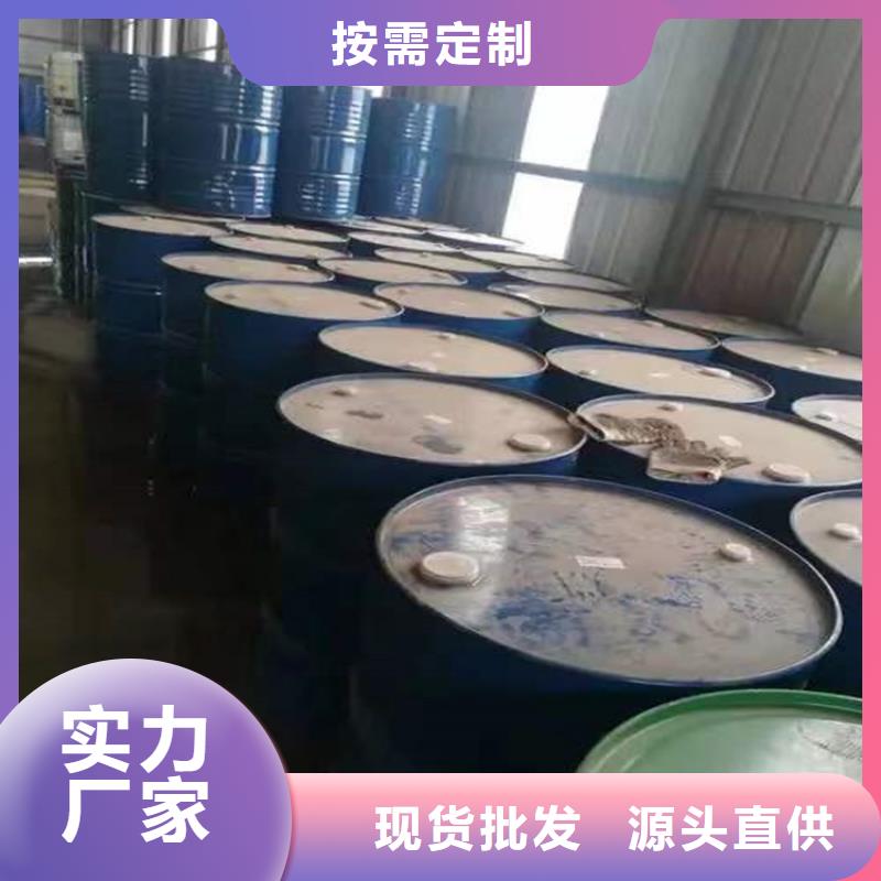 回收化工原料精工细致打造