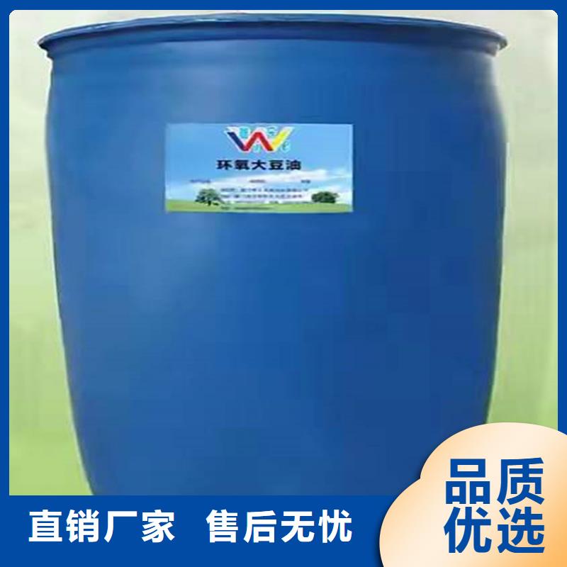  回收化工原料放心得选择