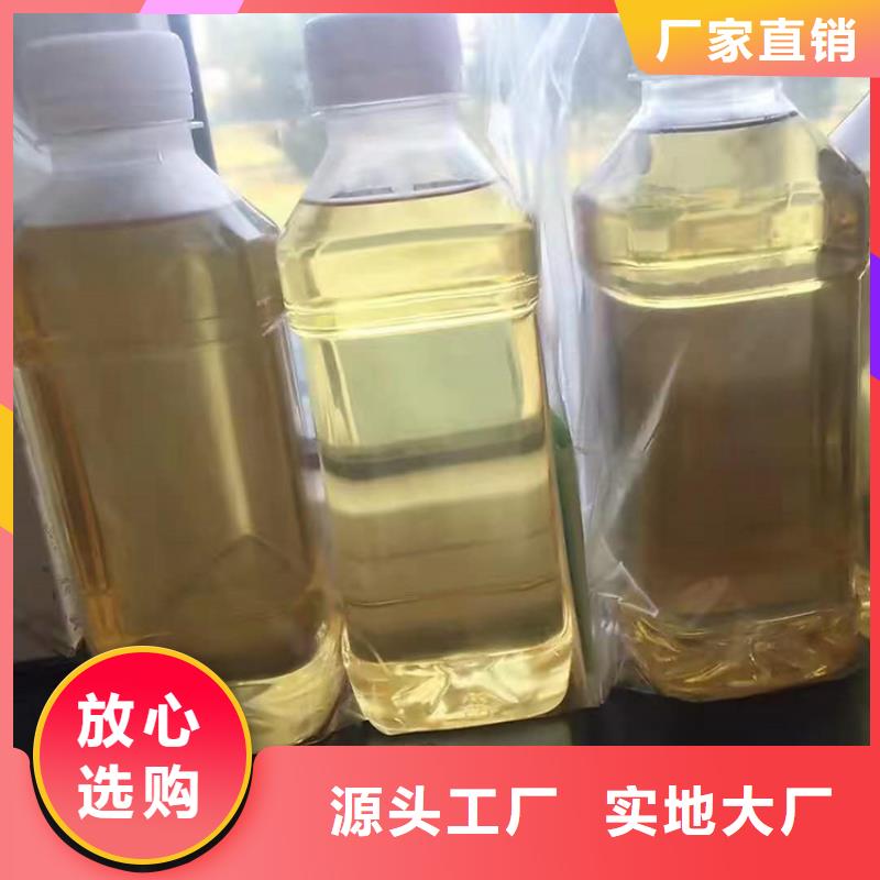  回收化工原料热销产品
