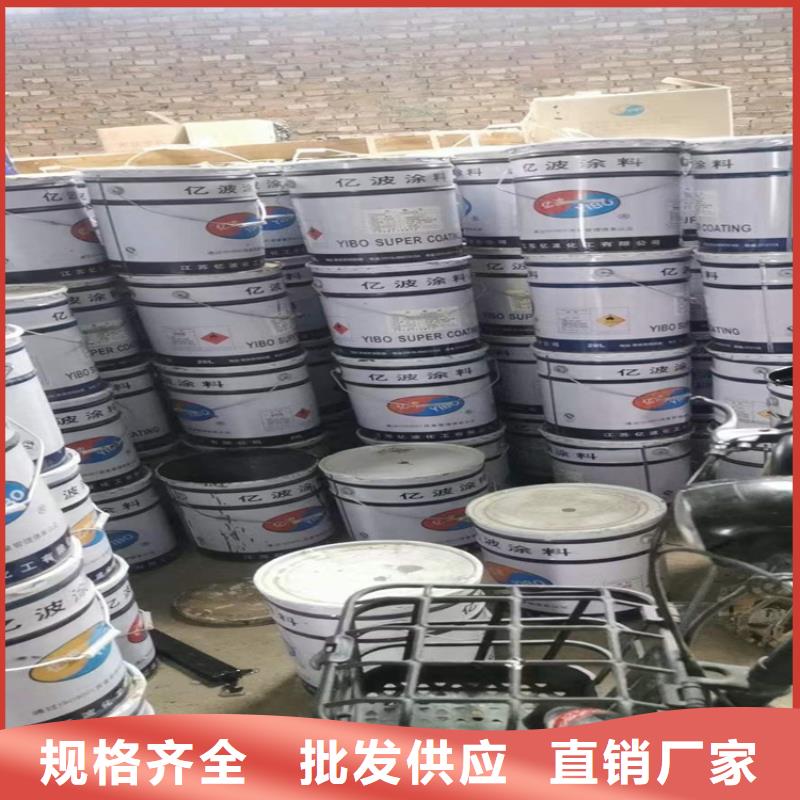 回收化工原料工厂认证