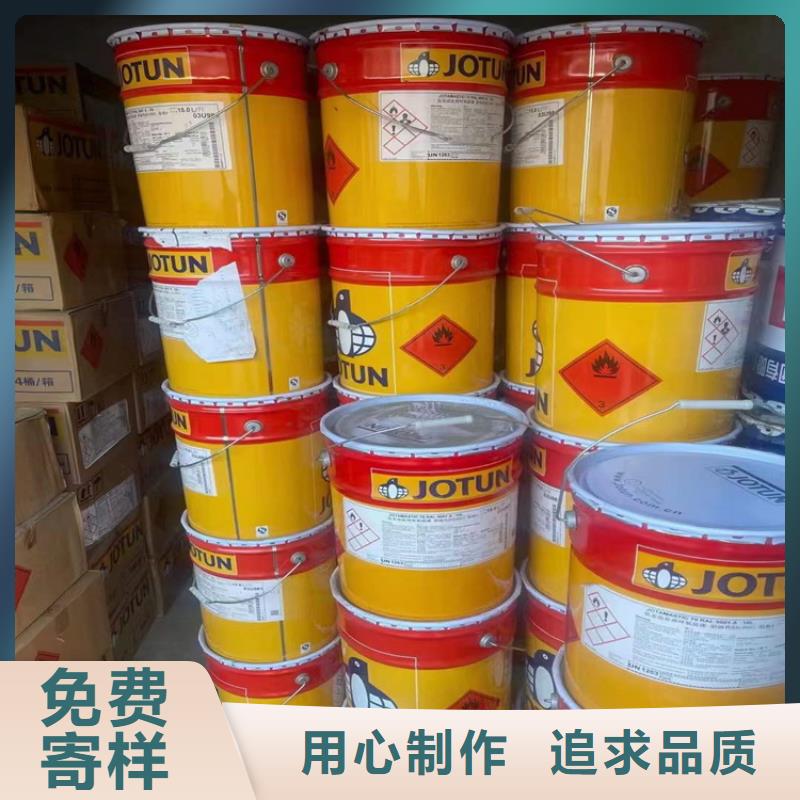 回收化工原料厂家直营
