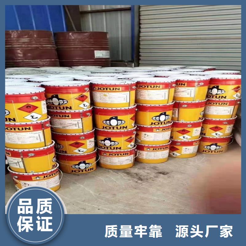 回收过期化工原料资质齐全