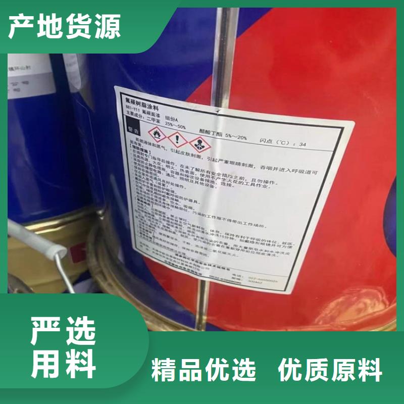 回收化工原料 回收沥青口碑好实力强