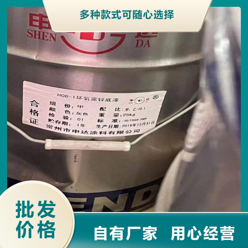 回收硼酸报价